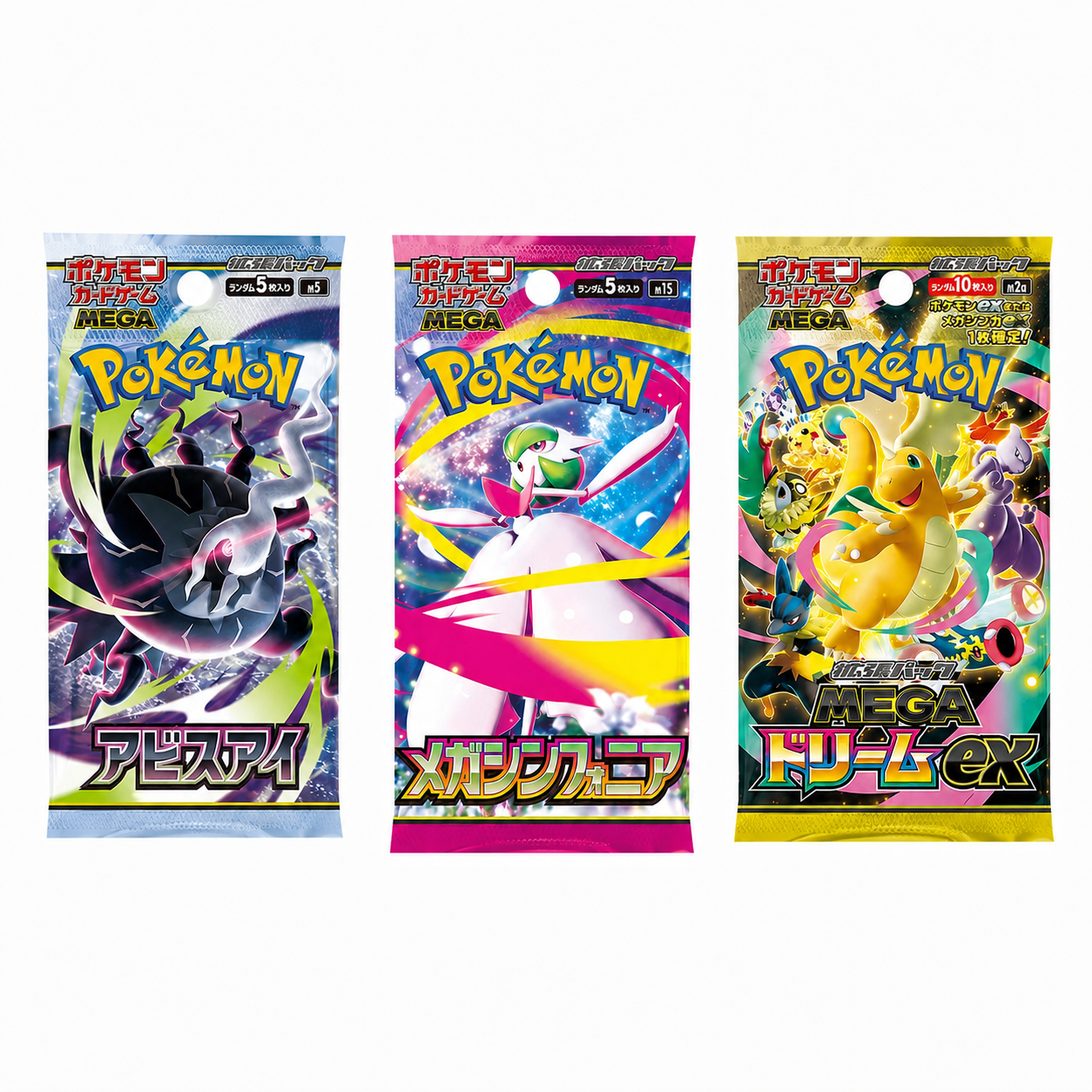 Japanske Booster Pakker