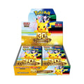 Pokemon 30th Celebration Japansk Display Booster Box (bestillingsvare!)