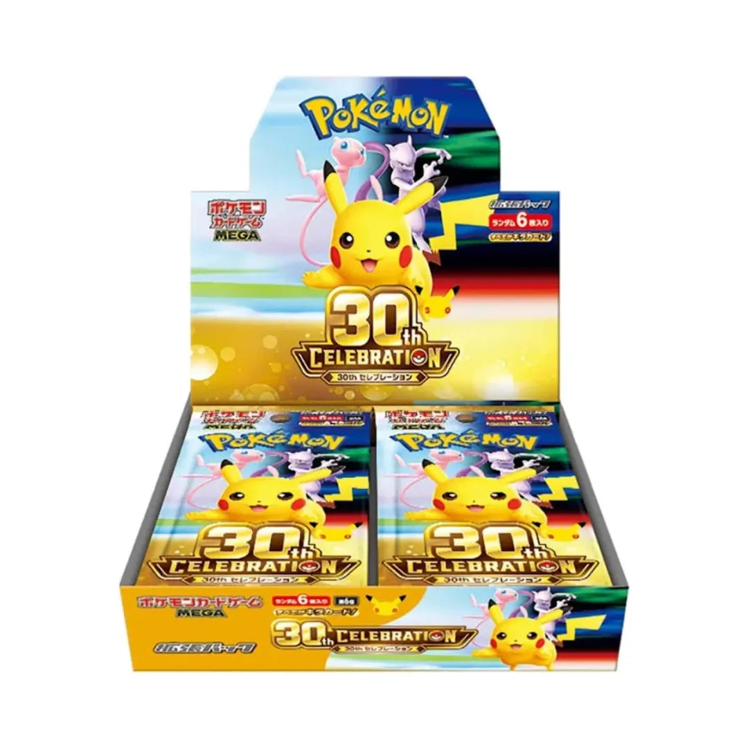 Pokemon 30th Celebration Japansk Display Booster Box (bestillingsvare!)
