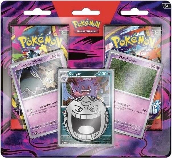 Gengar Enhanced 2-Pack Blister Pack