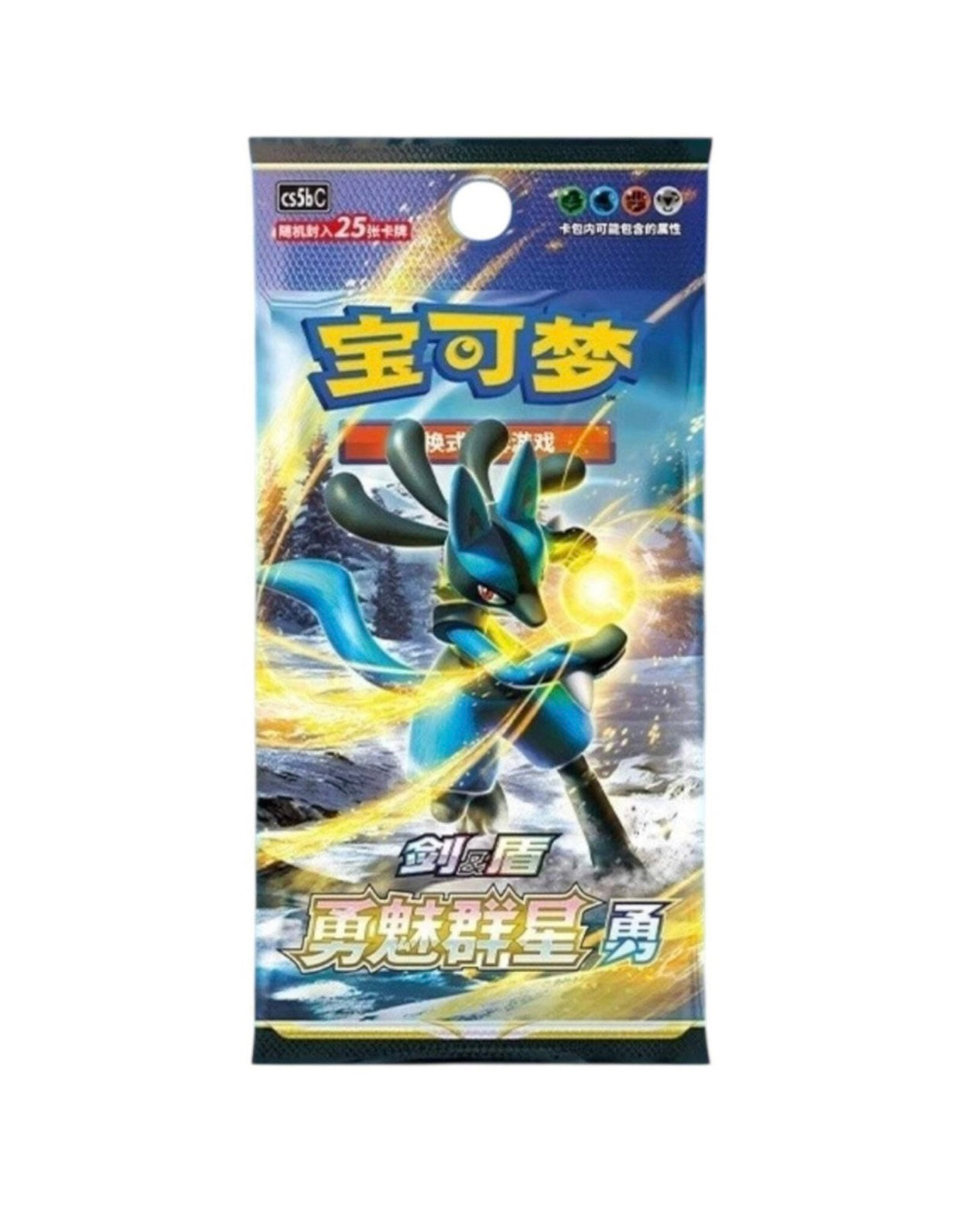 Pokémon Brave Stars Lucario – Kinesisk Jumbo Boosterpakke