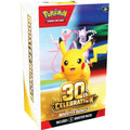 Pokemon 30th Celebration booster bundle
