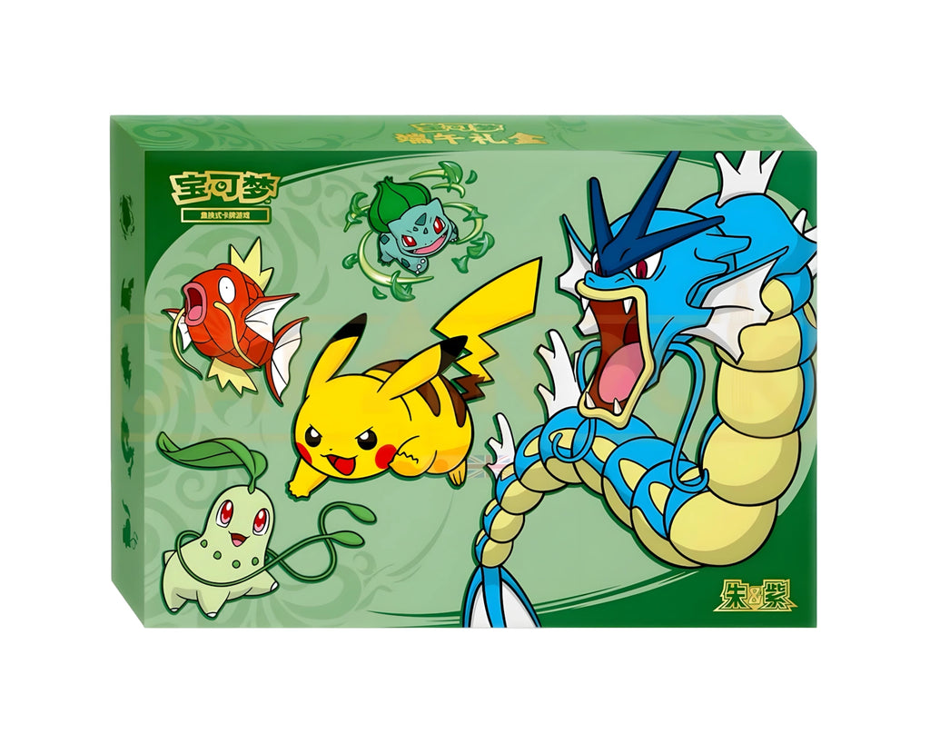 2026 Dragon Boat Festival Box (Simplified Chinese) (på lager innen 12/8-26)