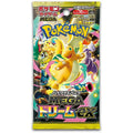 Pokemon Mega Dream ex Booster pakke Japansk