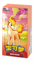 Pokemon Gem pack 4 box