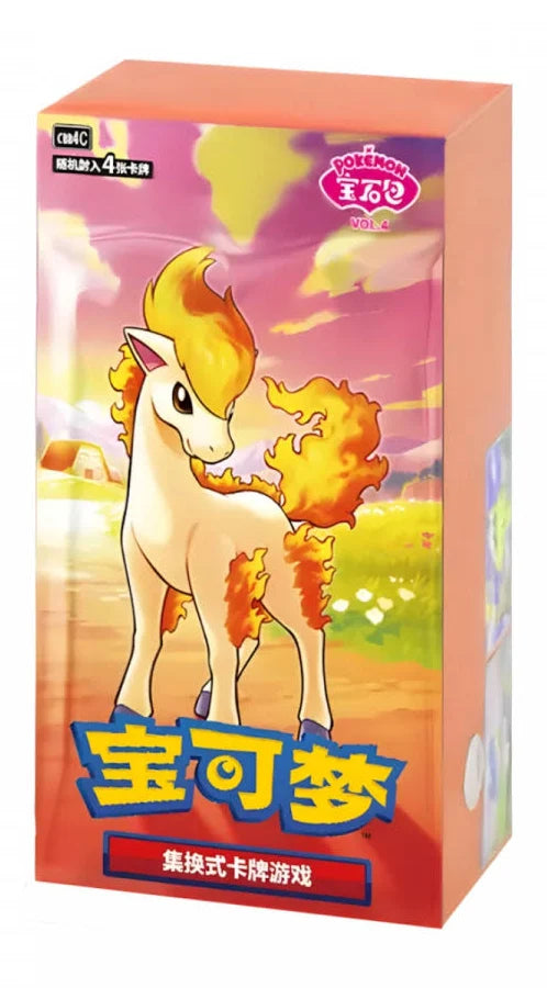 Pokemon Gem pack 4 box