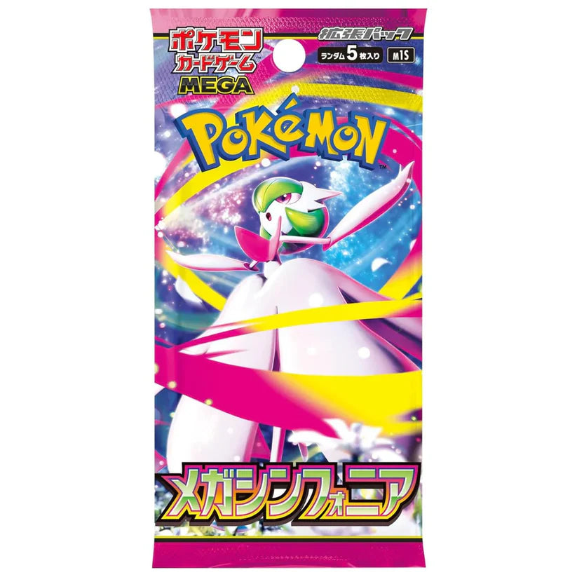 Pokemon Mega Symphonia Booster Pack Japan